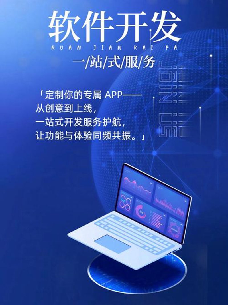 微信小程序开发：三大误区警醒