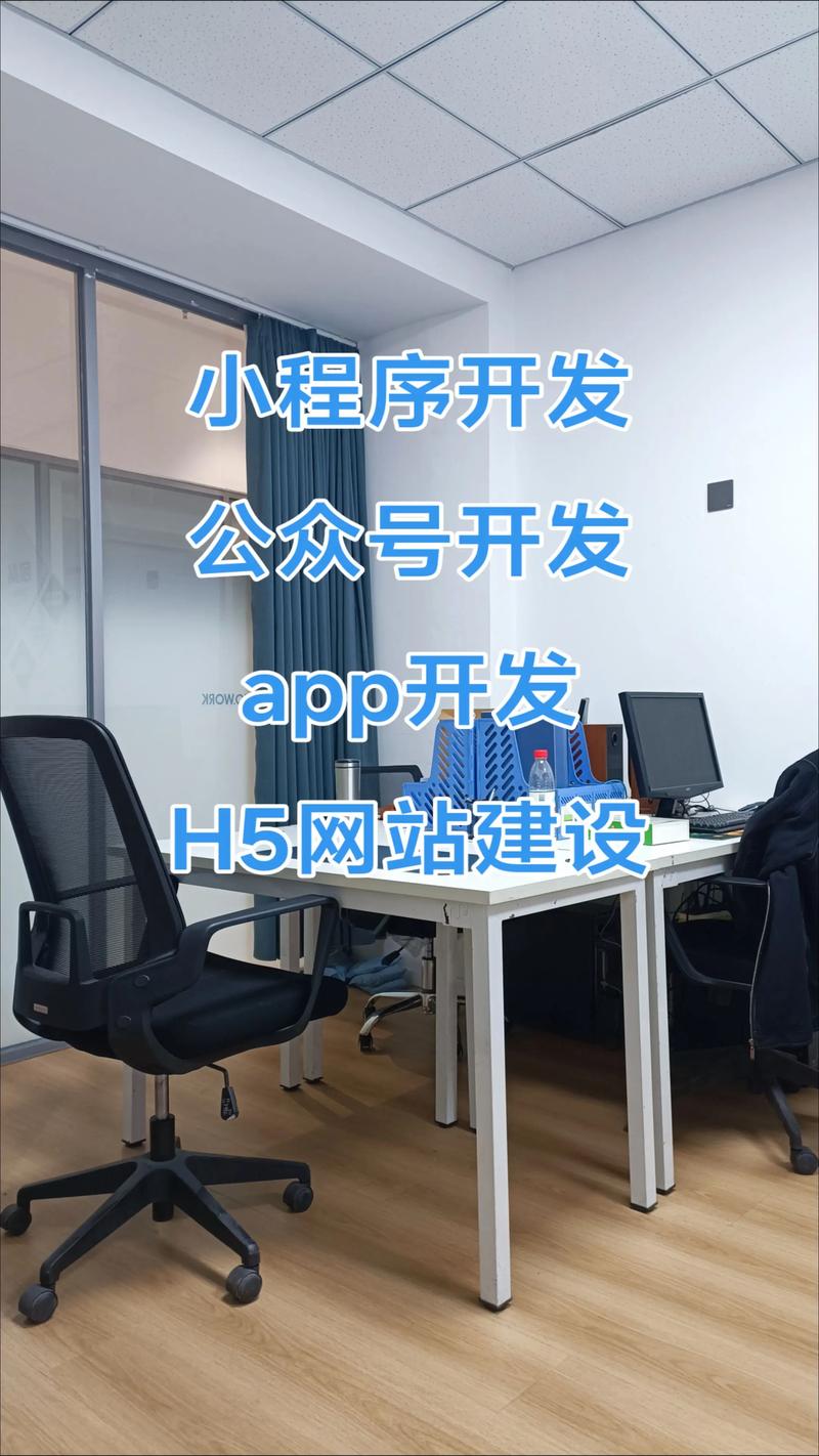 避开网站建设的常见误区